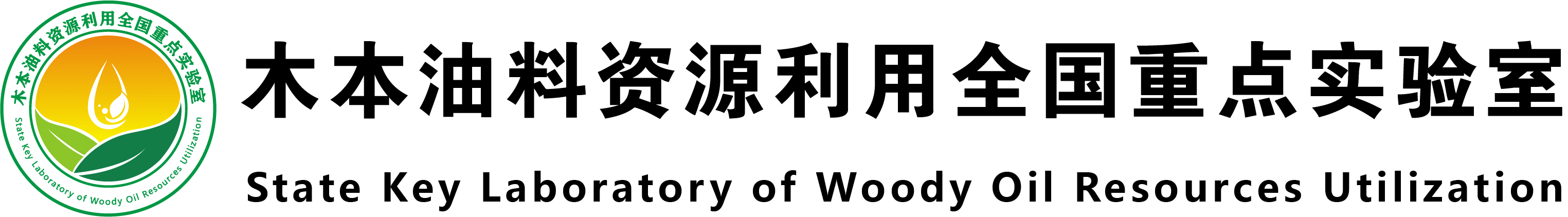 1753177463992039535.jpg black_long_logo.jpg